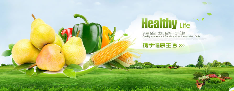 家政服务|常州家政服务|常州乌伊伊吴家政服务有限公司