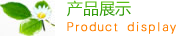 家政服务|常州家政服务|常州乌伊伊吴家政服务有限公司