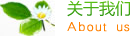 家政服务|常州家政服务|常州乌伊伊吴家政服务有限公司